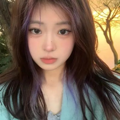 希林公主